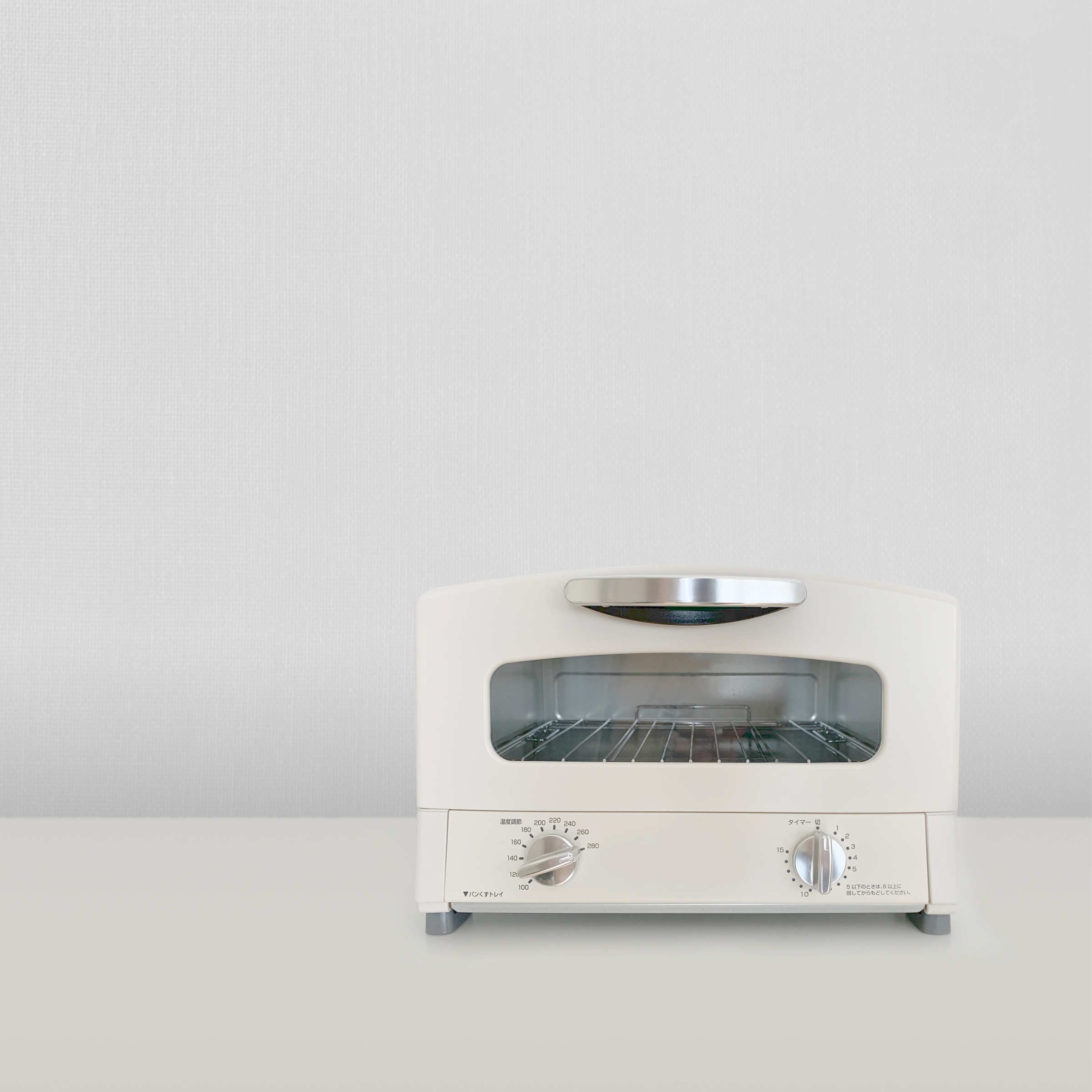Cube Toaster Salamanders & Toasters | Alpaco