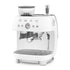 Smeg Espresso Manual Coffee Machine SMEG