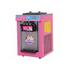 PACIFIC Ice-Cream Machine Table Model- 2 Flavour- 1 Mix Pacific