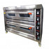 Double Deck Oven 6 Tray - Electric Global