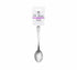 ST. JAMES CUTLERY OXFORD COFFEE SPOON 4PC HANG PACK ST. JAMES