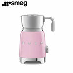 SMEG - RETRO MILK FROTHER Smeg